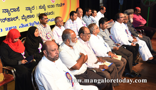 documentary on Beary Language